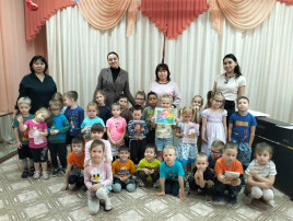 Всемирный день ребенка Всемирный день ребенка.