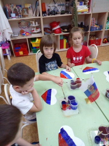 "Россия - Родина моя" "Россия - Родина моя".